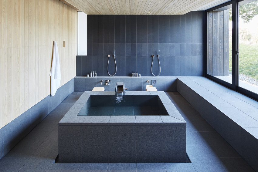 RS2885_Amanemu - onsen -scr