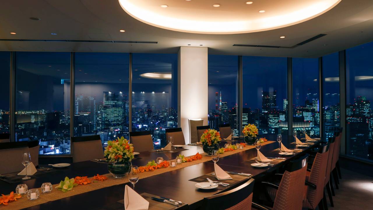 Four Seasons Hotel Tokyo at Marunouchie Banquet