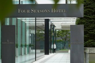 Four Seasons Hotel Tokyo at Marunouchie Hotel Entrance