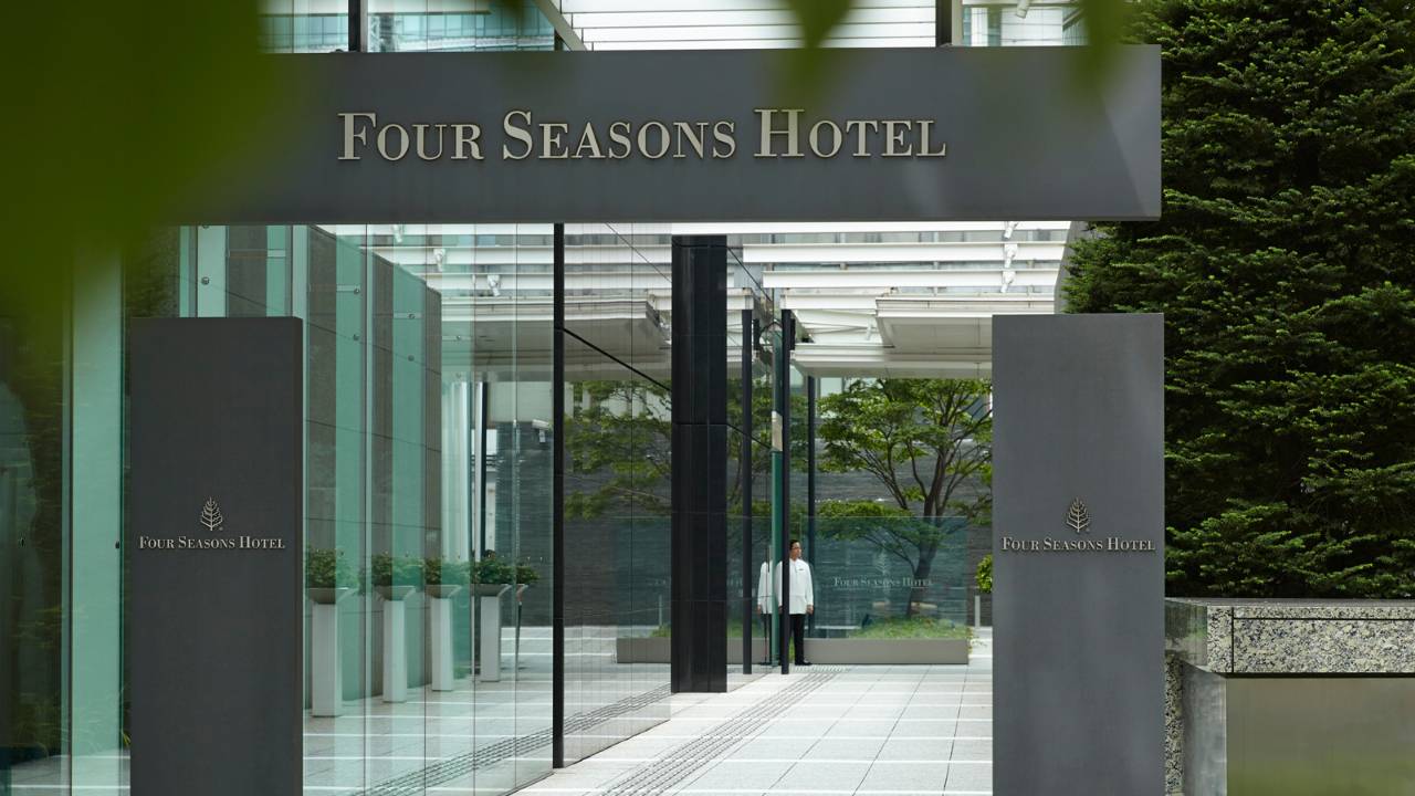Four Seasons Hotel Tokyo at Marunouchie Hotel Entrance